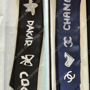 샤넬 스카프 별 하트 트윌리 방도 AA9156 국내매장 구매 팝니다