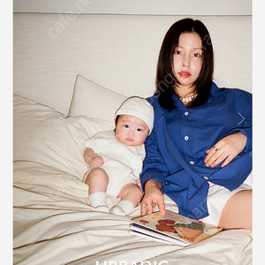 얼바닉30 Raf shirt 셔츠 네이비 누가영 착용