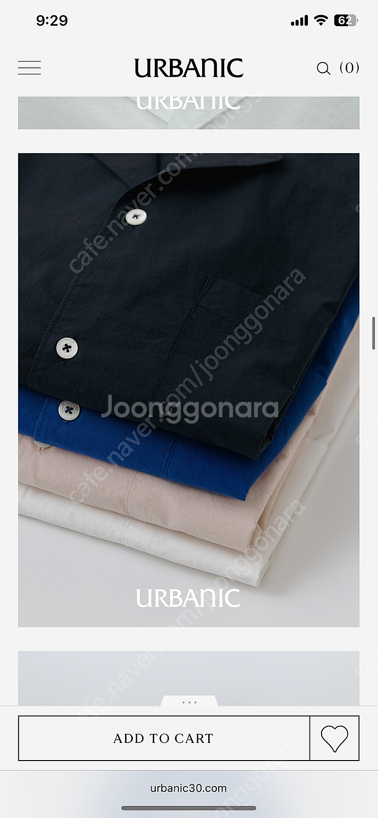 얼바닉30 Raf shirt 셔츠 네이비 누가영 착용--3