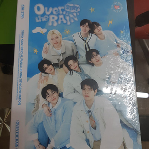 스트레이키즈 팬클럽 스테이 5기 키트 판매-미개봉 새상품-택포 20,000원