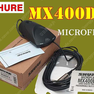 슈어 마이크 카드리지 185 R185 Replacement Cartridge Kits R185W SHURE R185B