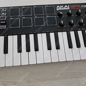 akai mpk mini professional laptop production
