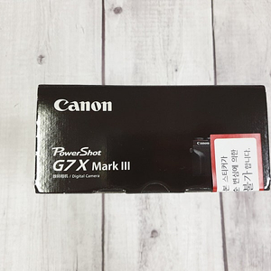 캐논 PowerShot G7X Mark 3