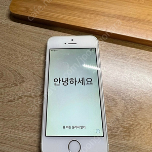 아이폰5s 16g