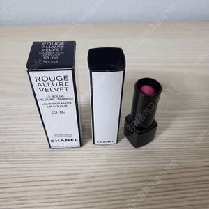 샤넬 루쥬 알뤼르 벨벳 리미티드 에디션