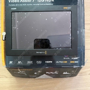 블랙매직 비디오 어시스트 12G 7inch model