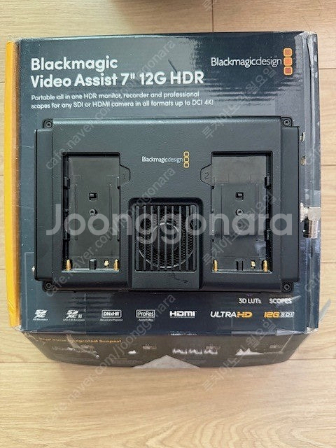 블랙매직 비디오 어시스트 12G 7inch model--1