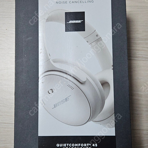 보스헤드폰 qc45 화이트 스모크 팝니다.