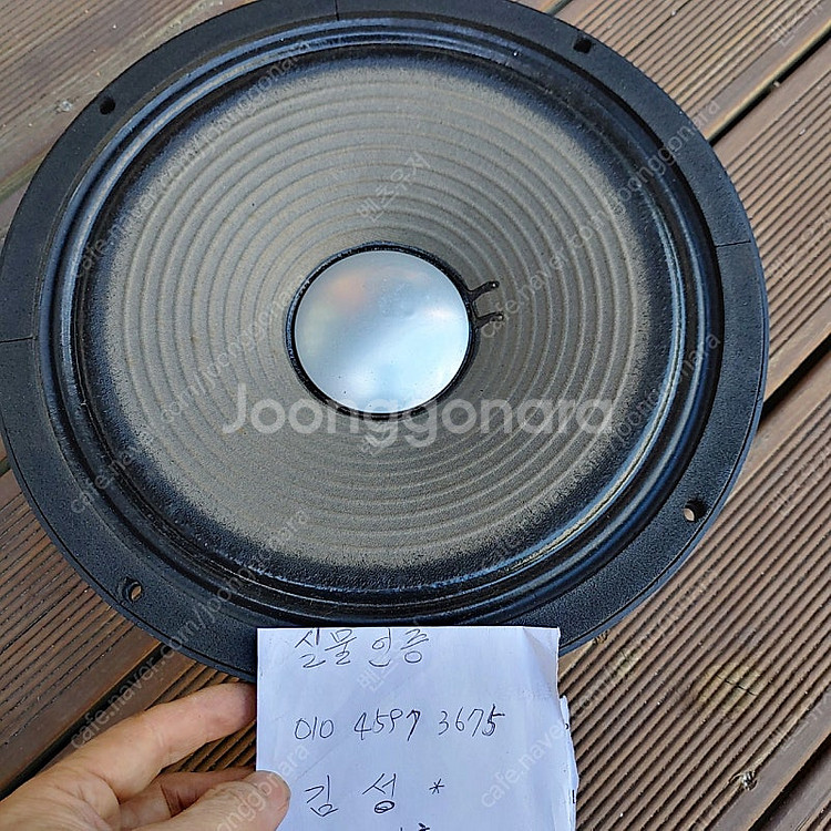 jbl 12인치 풀레인지 스피커--1