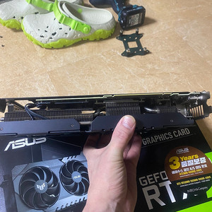 ASUS TUF RTX 3060 O12G OC 그래픽카드 판매합니다