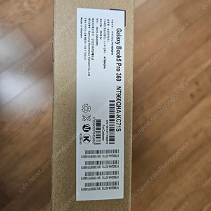 갤럭시북 프로5 360 NT960QHA-KC71S 미개봉 실버