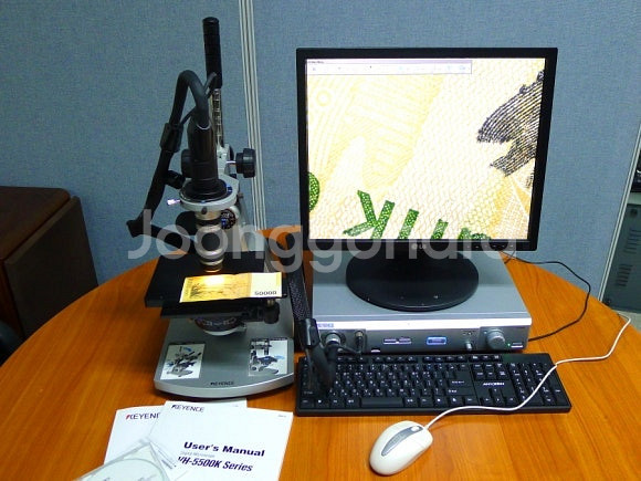 키엔스현미경 VHZ20R, VH-Z20R KEYENCE...--1