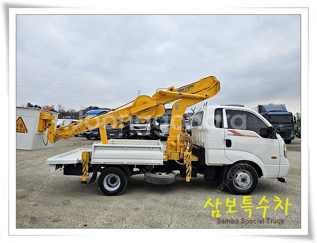 동해17m 고소작업차 98고9566--5