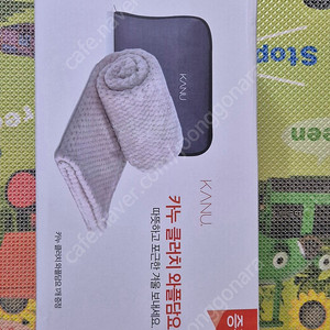 카누 클러치 와플담요 새상품 판매