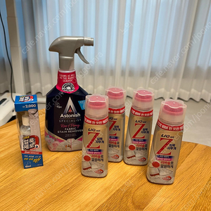 리큐 Z 얼룩지우개4(200ml),아스토니쉬 얼룩지우개(750ml),의류용 얼룩제로