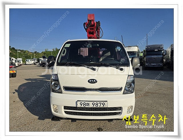 기아 봉고1톤 고소작업차 98머9879--2