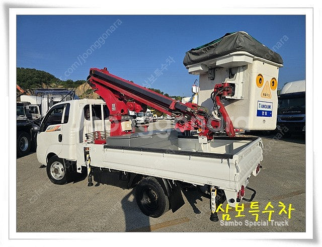 기아 봉고1톤 고소작업차 98머9879--3