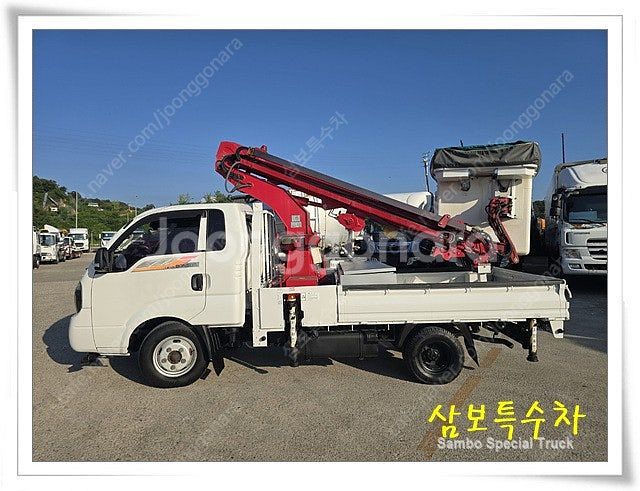 기아 봉고1톤 고소작업차 98머9879--6