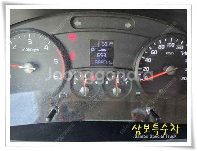 기아 봉고1톤 고소작업차 98머9879--9