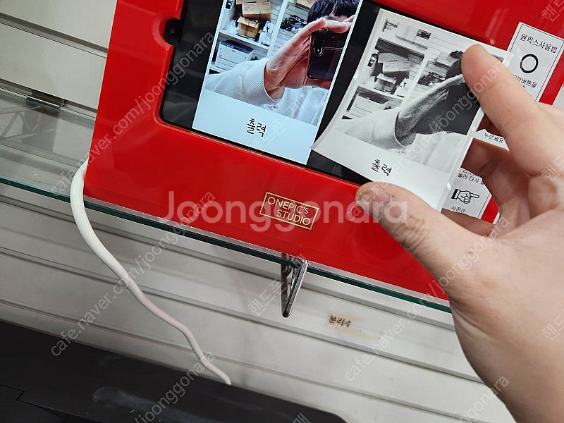 원픽스 흑백사진기 중고제품 판매합니다--0