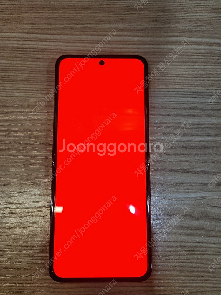 갤럭시 Z 플립4 256GB 블랙--8