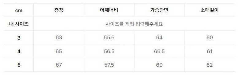 브라운야드 스탠드칼라 블루종 스톤 4사이즈 browny...--1