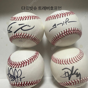 메이저리그(MLB) 샌디에이고 파드리스 싸인볼 판매합니다