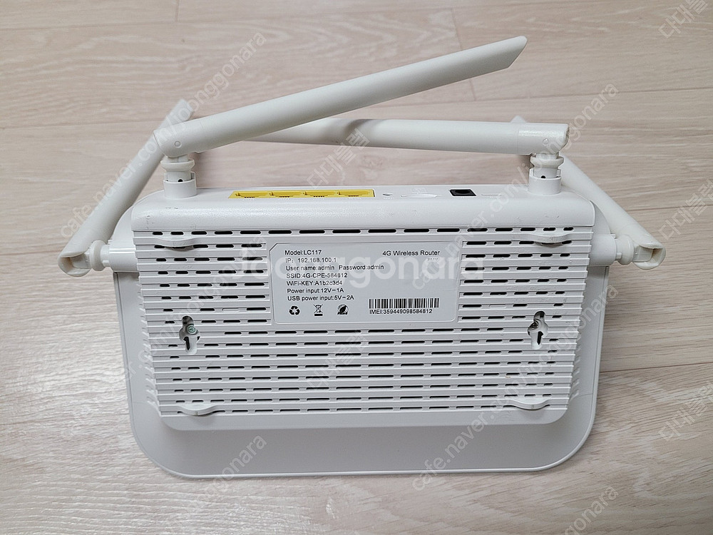 [부산] LC117 4G 유심 라우터 유럽버전 팝니다--3