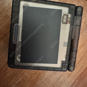 GBA sp ags 101 백라이트 판매