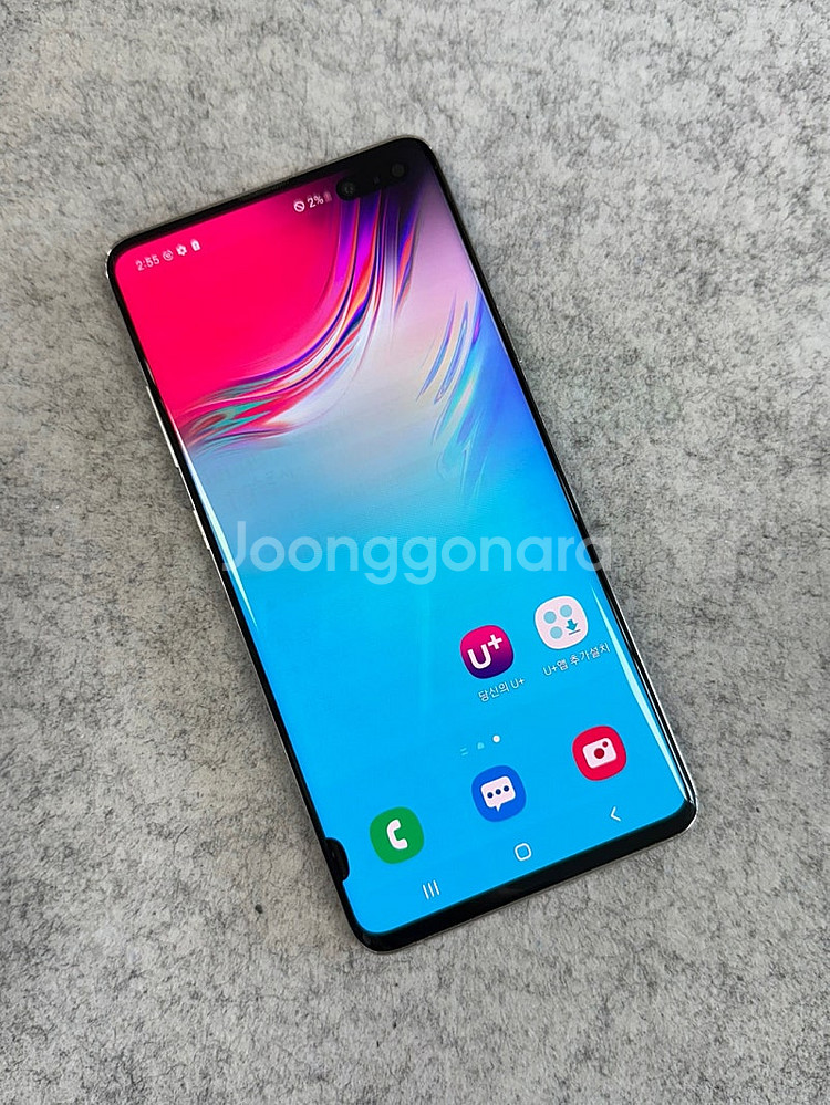 갤럭시S10 5G 실버 256G 미파손 가성비 서브용 ...--2