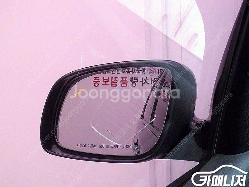 [기아]올 뉴 카니발 디젤 9인승 프레스티지 ★상태 좋...--6