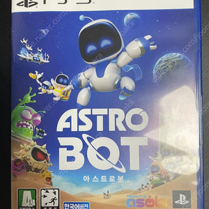 PS5 아스트로봇 정발 4.0