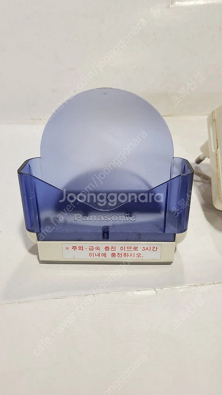 파나소닉워크맨 충전식 거치대 =정상작동 상태깨끗함 테스...--0