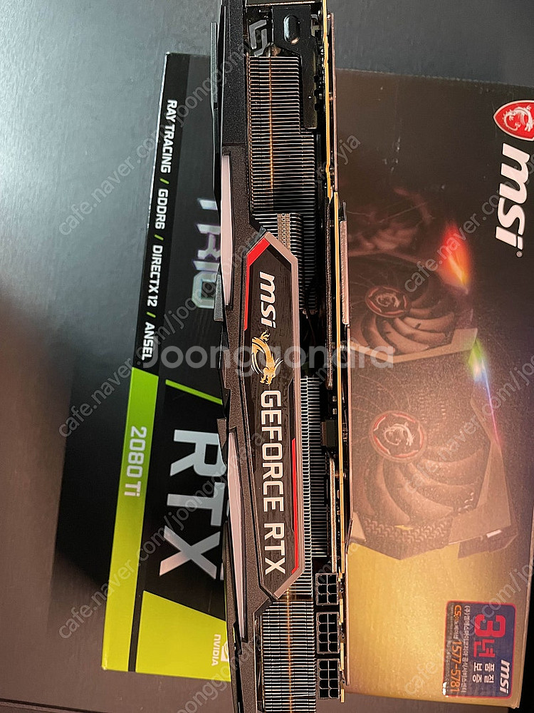 MSI 지포스 RTX 2080Ti 게이밍 X 트리오 판...--2