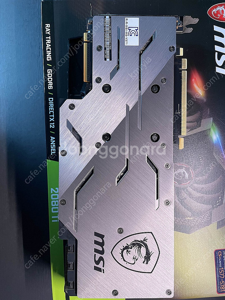 MSI 지포스 RTX 2080Ti 게이밍 X 트리오 판...--3