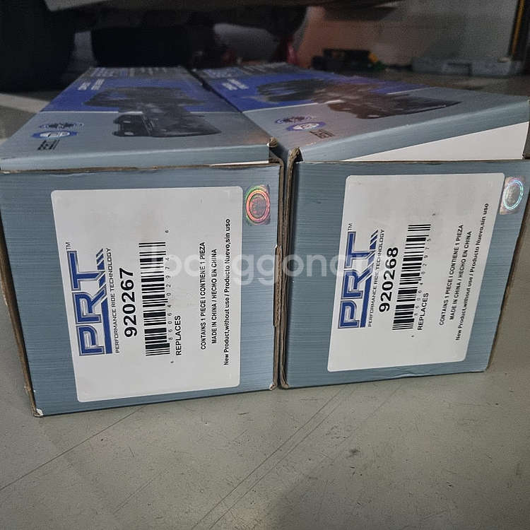 bmw f10 528i e60 2010년식 뒷 쇼바일체...--9