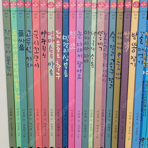 국시꼬랭이 풀셋