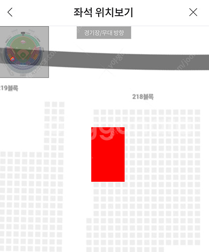 5월31일(토) LG vs 삼성 3루블루 3루네이비 응...--1