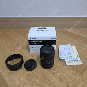 시그마 1850 / 18-50 f2.8 dc dn ( 소니마운트 )