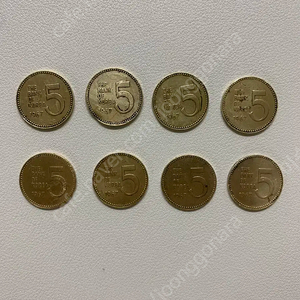 1967년 5원 동전 주화