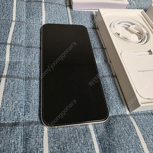 아이폰15 pro max 512