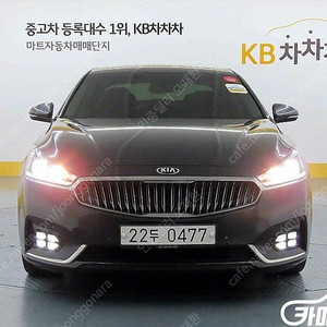 [기아]올 뉴 K7 2.4 GDI 리미티드 (5인승) ★상태 좋은 중고차★할부★리스★전액할부★카드★탁송★24시간 상담 가능합니다★