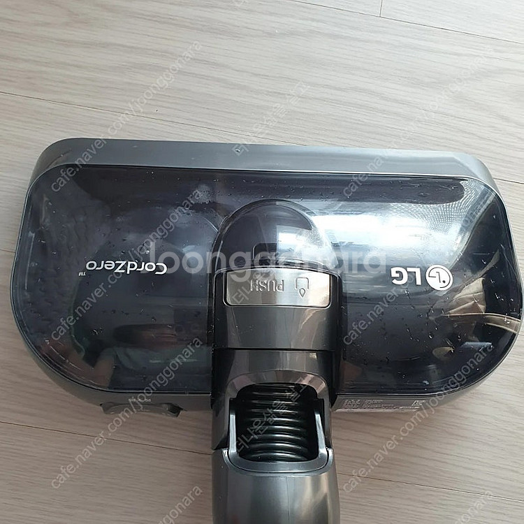 코드제로 물걸레 25000원 저렴판메--2