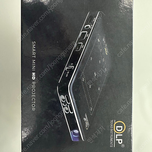 IMK95 MINI Smart Projector + 구글크롬캐스트3세대