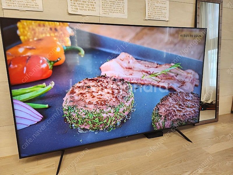 삼성 85인치 QLED 4K TV 판매합니다--1