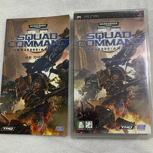 PSP 워해머 40000 스쿼드 커맨드 / 미션 가이드북