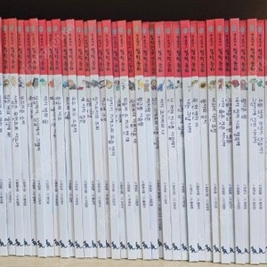 칸트키즈 철학동화 50권 새책수준