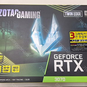 ZOTAC GAMING 지포스 RTX 3070 TWIN Edge OC D6 8GB 팝니다.