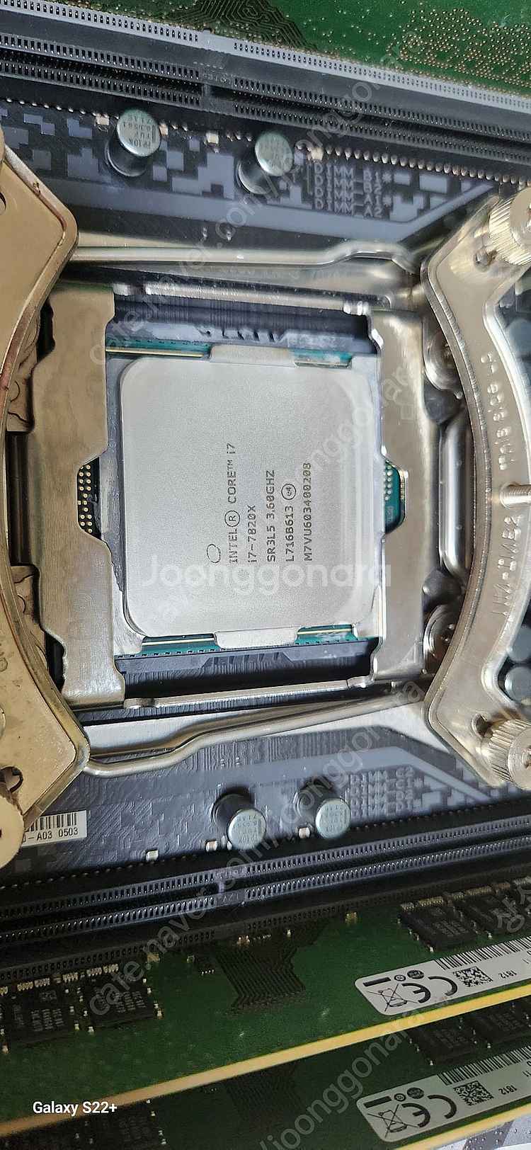 i7-7800 ×아수스 ×299 mark 1 라데온 R...--1