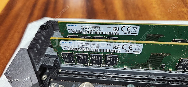 i7-7800 ×아수스 ×299 mark 1 라데온 R...--2